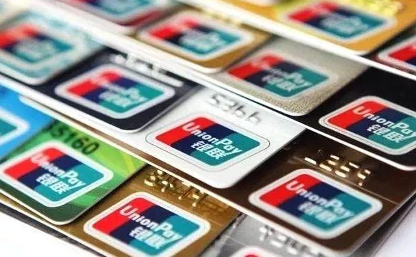 14家银行信用卡提额详细操作攻略：让你实现提额的“小梦想”-小牛学府