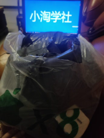 正规无风险刷单项目，几分钟刷两单获取大量礼品地推变现-小牛学府