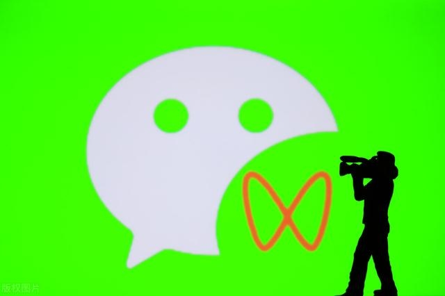 黄岛主：微信视频号带货变现大解析-小牛学府