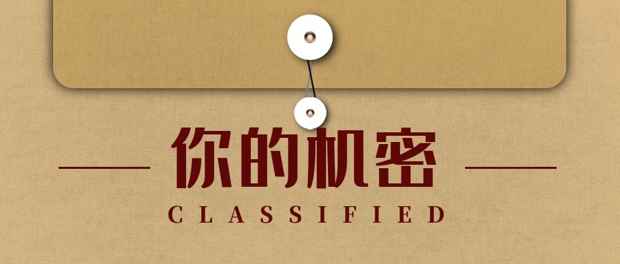 录垃圾项目视频全自动流量月入过万，人人皆可上手-小牛学府