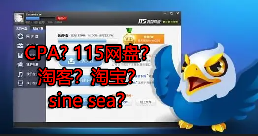 来波回忆杀,2016年以前3个能让你暴富的项目,你抓住过几个?-小牛学府