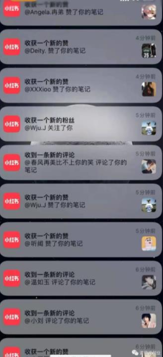 男粉项目道哥说创业·男粉项目第一期，规合法合规，非常高利润的项目-小牛学府