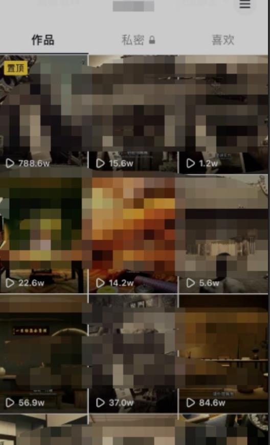 毒文案升级玩法,流量爆炸,5分钟一条原创作品,单个作品变现500+-小牛学府