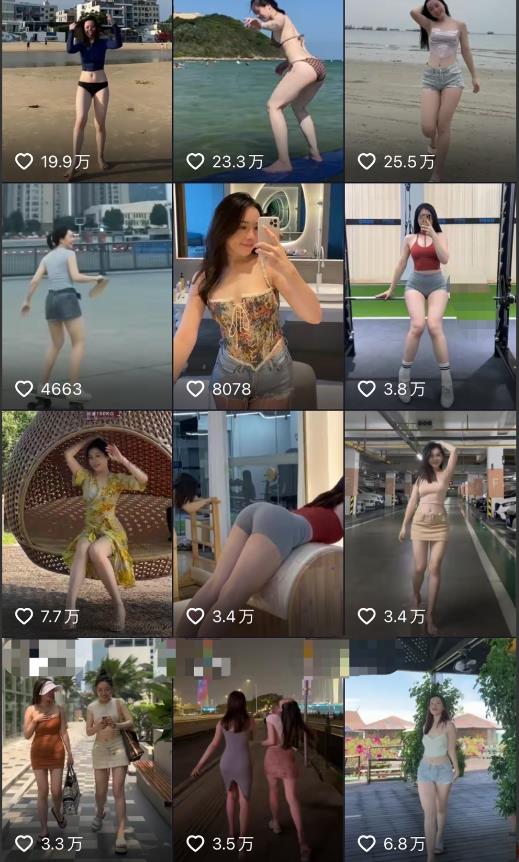 2023年6月最新电脑版剪映深度去重方法,针对最新查重机制的剪辑去重-小牛学府