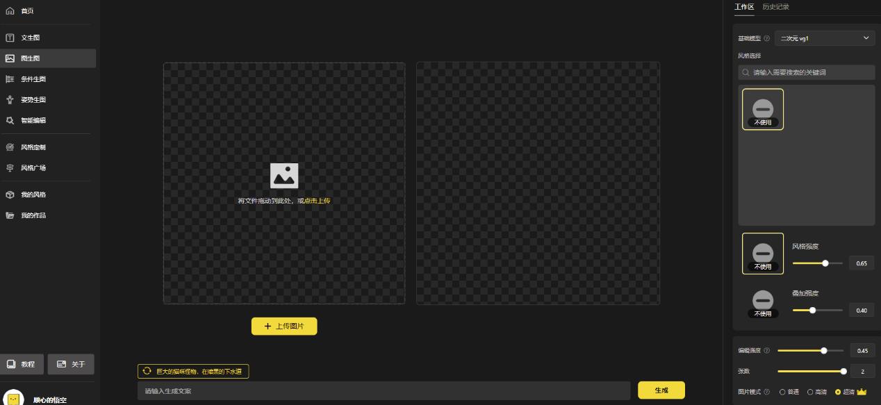 1000个野路子信息差保姆式教程-单日变现3000+的玩法解密-小牛学府