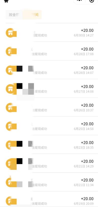 最新蓝海聊天平台手动搬砖,单号日入20,多号多撸,当天见效益-小牛学府