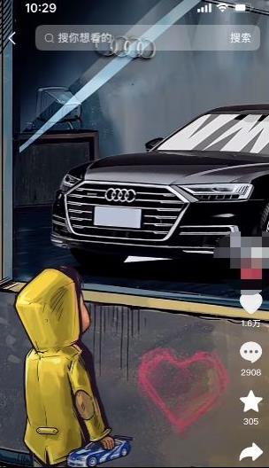 定制橱窗男孩看车图片，月入1w+【揭秘】-小牛学府