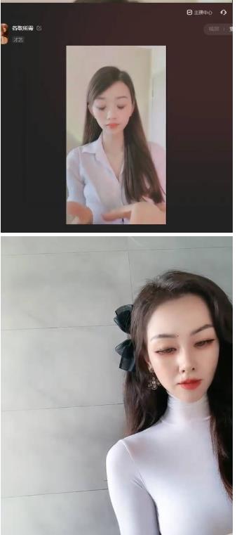 外面工作室收1980的项目,七月份最新美女撸音浪,号称日入几千【教程+软件】-小牛学府