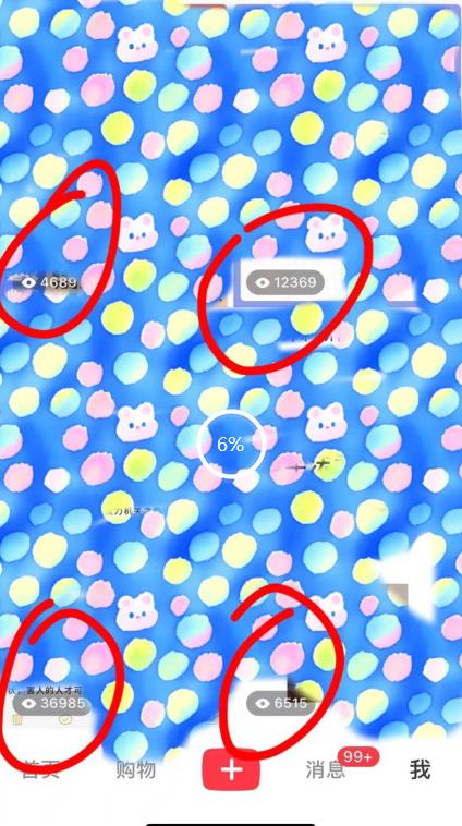 7月必做风口项目,小红书虚拟掘金,一单50元,一部手机实现日入1000+,适合小白0基础【揭秘】-小牛学府