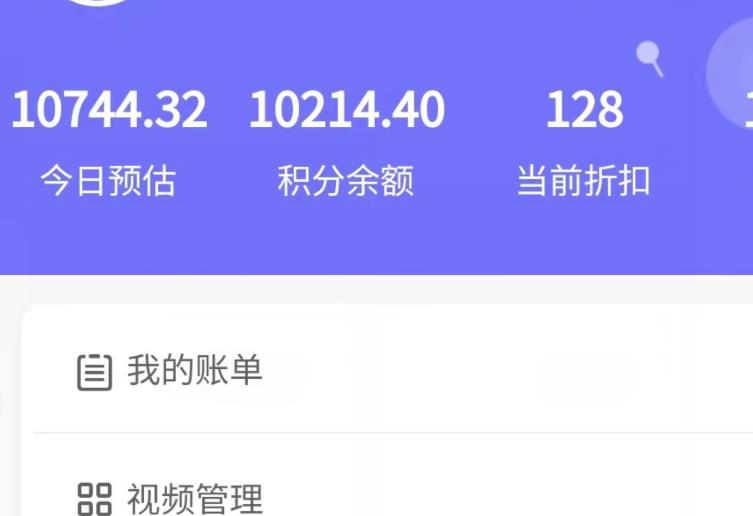 新手也能日入几百的冷门DIY项目,0基础全程实操【揭秘】-小牛学府