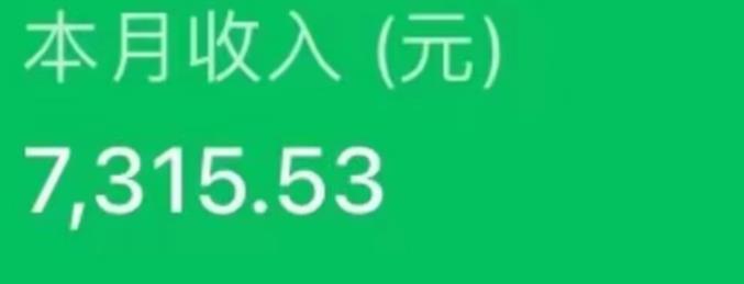 最新ai美女号撸公众号流量主项目，简单无脑操作，可批量多号操作【揭秘】-小牛学府