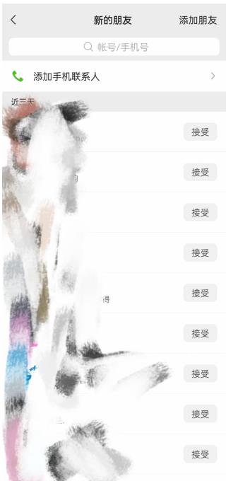 快手图文造IP,简单粗暴,复制粘贴,套个模板每天一小时,日引50+精准创业粉【揭秘】-小牛学府