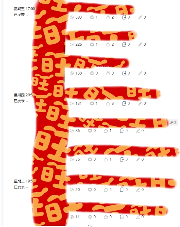 AI项目系列训练营(公众号流量主与今日头条篇)【揭秘】-小牛学府