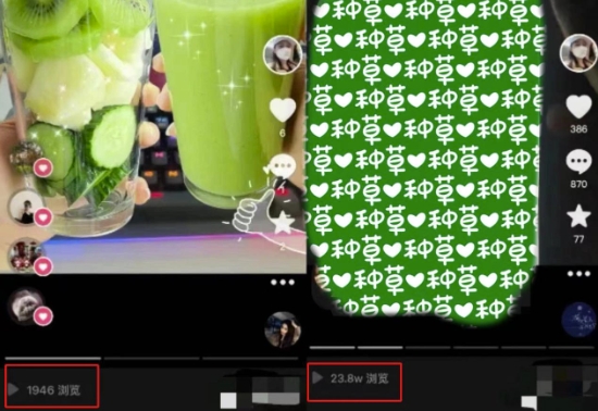 抖音图文带货暴力起号,单日收益5000+,野路子玩法,简单易上手,一部手机即可【揭秘】-小牛学府