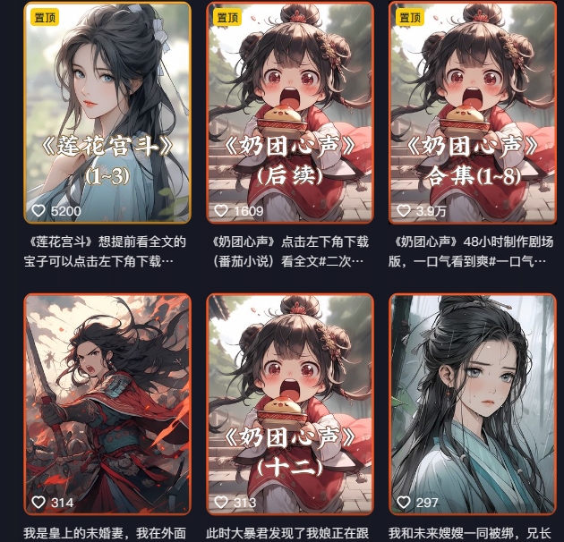 外面卖399元mj软件ai绘图项目，含剪辑，特效，文案，账号运营等-小牛学府