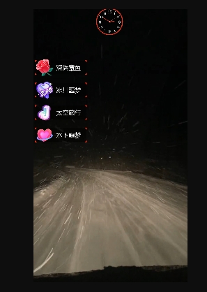 外面收费998的开车穿越无人直播玩法简单好入手纯纯就是捡米-小牛学府