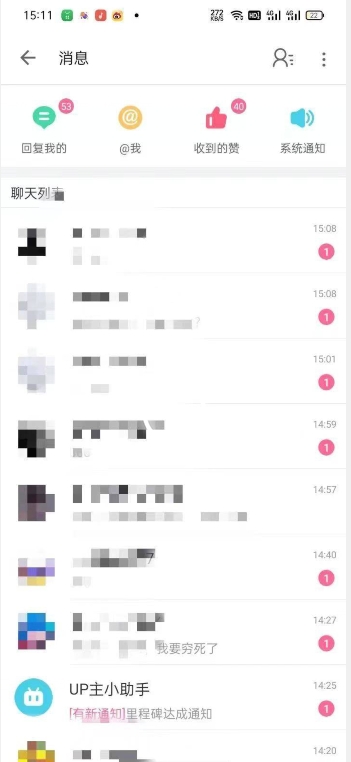 外面收费6980的AI美女项目！每月躺赚5位数收益（教程+素材+工具）【揭秘】-小牛学府