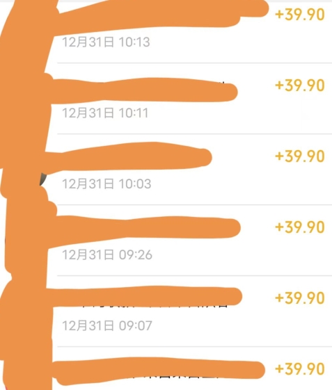 养生音药赛道,蓝海赛道,日入500+【揭秘】-小牛学府