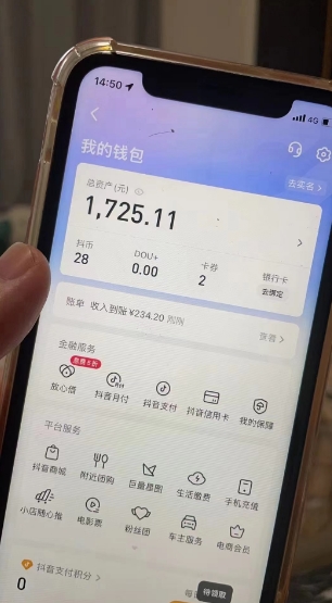 最新热点无人直播项目,哟西大战吸罗格斗游戏直播,支持矩阵操作,单号日入1725+【揭秘】-小牛学府