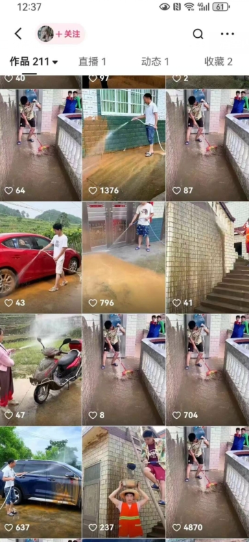 快手搬运技术：MT模板搬运，突破冬奥15秒限制【揭秘】-小牛学府