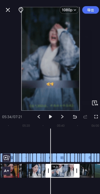 2024年5月最新的短剧搬运技术，纯手法技术操作【揭秘】-小牛学府