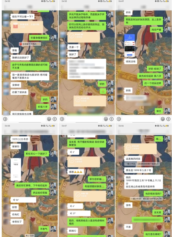 云起龙骧|15天纯利10W+,国学掘金计划玩法全网首次公开【揭秘】-小牛学府