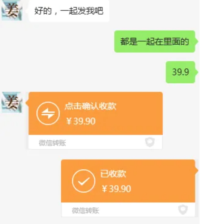 教务资料项目,简单复制,日入500元【完整SOP教程+虚拟资料】-小牛学府