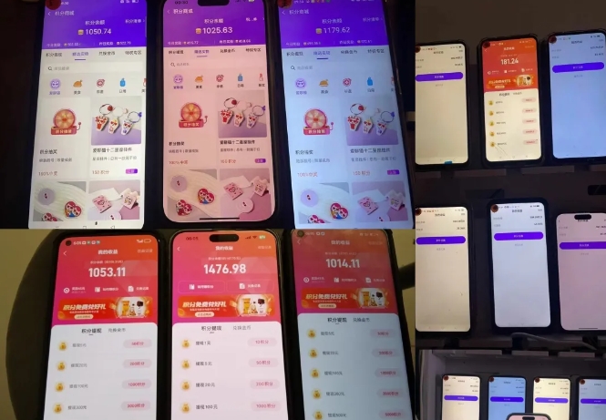 最新语聊自刷项目，亲测3天搞了一千多，不剪辑，不发作品，不带货，简单无脑，无门槛-小牛学府