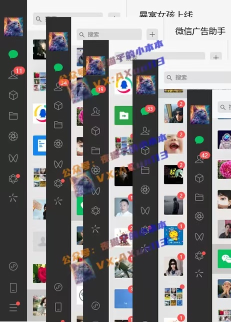 创业粉暴力引流,全平台玩法,一个视频引300+,找对方法和方向,干就行了-小牛学府