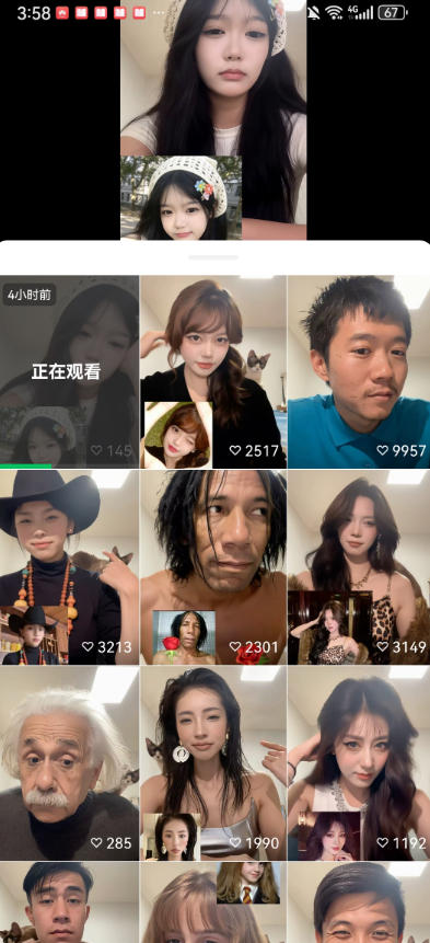 最近爆火的AI动作模仿变身教学，小白也能做爆款，快速起号涨粉-小牛学府