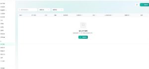 全网独家AI中转站搭建手把手教学，一节课讲透了-小牛学府