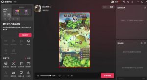 2023年抖音最新最火爆弹幕互动游戏–远古战争【开播教程+起号教程+兔费对接报白+一对一咨询服务+直播间搭建指导】-小牛学府