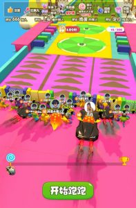 2023年抖音最新最火爆弹幕互动游戏–超能跑跑【开播教程+起号教程+兔费对接报白+一对一咨询服务+直播间搭建指导】-小牛学府