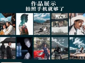 炫奇·手机摄影从新手到大师，​人像摄影里的构图，色彩的原理，修图软件的使用-小牛学府