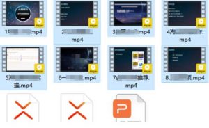二手平台信息差玩法,简单易操作(资料已打包)-小牛学府