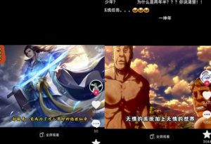 Ai漫画推文项目,小说推文赛道新玩法,轻松拿捏高收益(软件+教程)-小牛学府