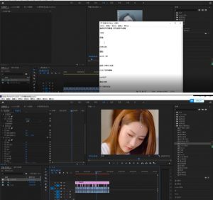 2023年6月最新Pr深度去重适用所有赛道，一套适合所有赛道的Pr去重方法-小牛学府