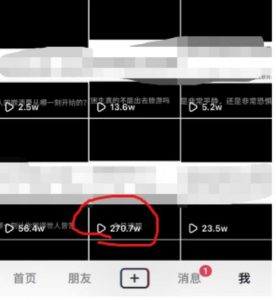 抖音今日话题玩法，1条作品涨粉5000，私域高利润单品转化一部手机日入500【揭秘】-小牛学府