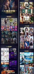 Ai魔法绘画 Stable Diffusion专业课高效辅助Ui/运营作品集0到精通系统课-小牛学府