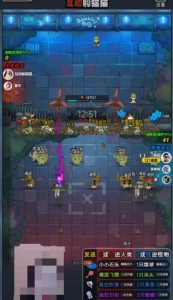 2023抖音最新最火爆弹幕互动游戏–互动躲猫猫【开播教程+起号教程+兔费对接报白等】-小牛学府