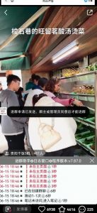 全网独家小红书在群广场加群，小号可批量操作，可进行引流私域（软件+教程）-小牛学府