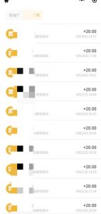 最新蓝海聊天平台手动搬砖，单号日入20，多号多撸，当天见效益-小牛学府