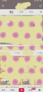 超级蓝海赛道，靠PPT模板一天变现1000是怎么做到的（教程+99999份PPT模板）【揭秘】-小牛学府