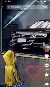 定制橱窗男孩看车图片，月入1w+【揭秘】-小牛学府