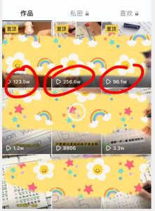 被忽视的冷门项目,随便写写字都能实现月入过万,每天半小时,适合0基础,手机可做【揭秘】-小牛学府