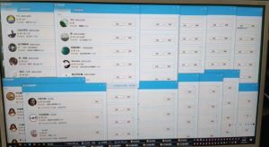 QQ黑科技全自动暴力引流男粉变现,批量操作轻松月入几万【揭秘】-小牛学府