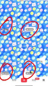 7月必做风口项目，小红书虚拟掘金，一单50元，一部手机实现日入1000+，适合小白0基础【揭秘】-小牛学府