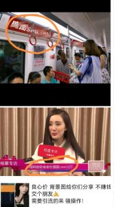 外面收费128防封控引流背景墙制作教程，火爆圈子里的三大防封控引流神器-小牛学府