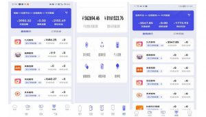 小白式短剧推广保姆级教程（包教包会），简单上手日赚500+【揭秘】-小牛学府