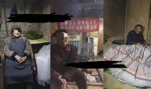 老人直播卖惨撸音浪无人挂机项目【开播教程+老人素材】-小牛学府